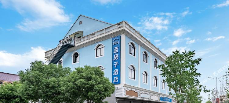 蓝房子酒店(海湾旅游区大学城店)图片