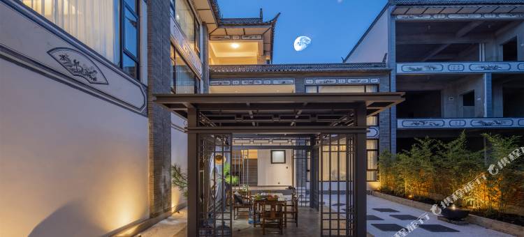 大理行也·南国城酒店图片