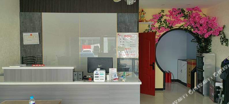 原平万隆宾馆图片