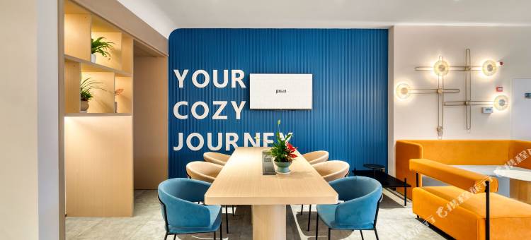 锦江之星酒店(上海奉贤金汇龙湖天街店)图片