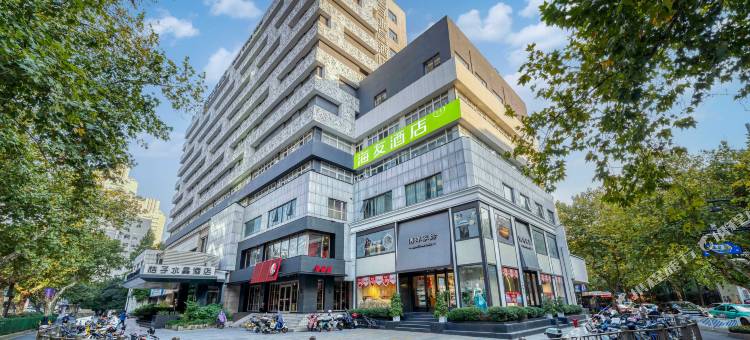 海友酒店(杭州武林广场地铁站店)图片