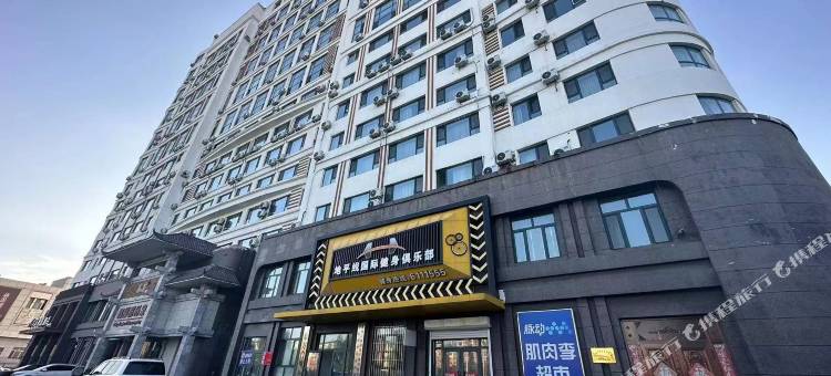 七台河云朵民宿图片