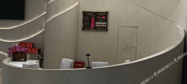 乐山风生大酒店图片