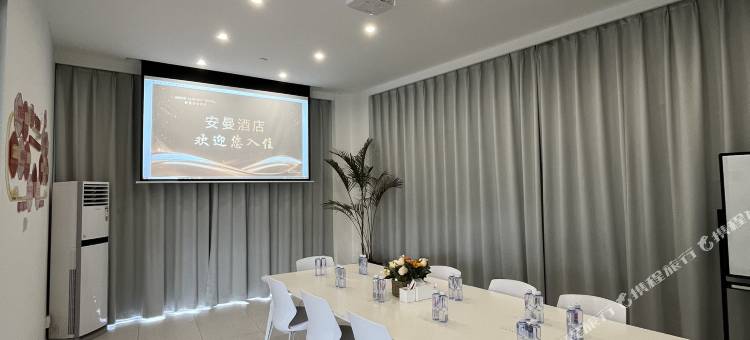 AMOR LUXURY HOTEL安曼酒店(什邡雍湖公园店)图片