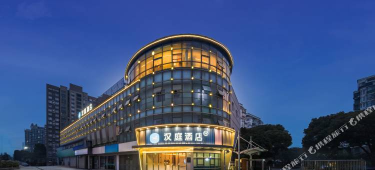 汉庭酒店(上海嘉定百联购物中心店)图片