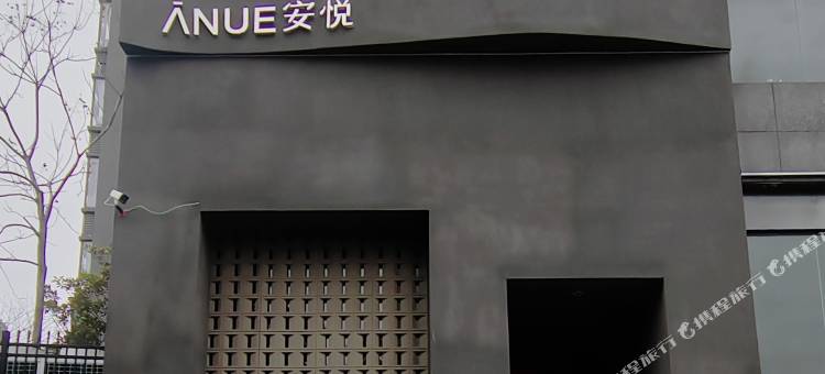 安悦酒店(宜春高铁站万达店)图片