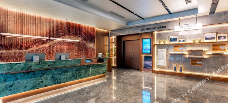 绍兴柯桥滨海商业中心亚朵酒店图片