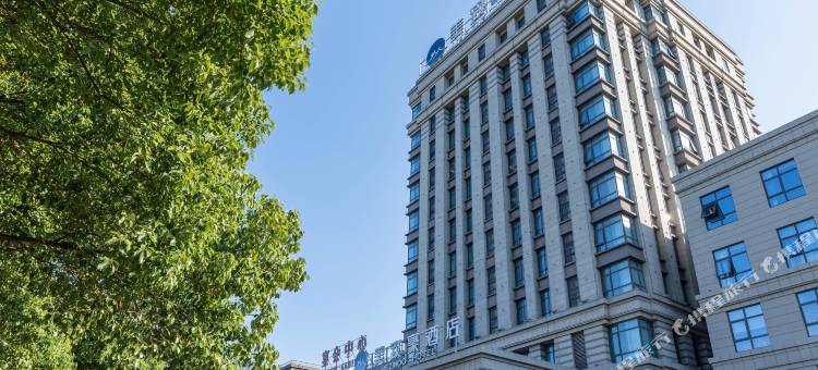 美叙·美致豪酒店(上海宝山店)图片
