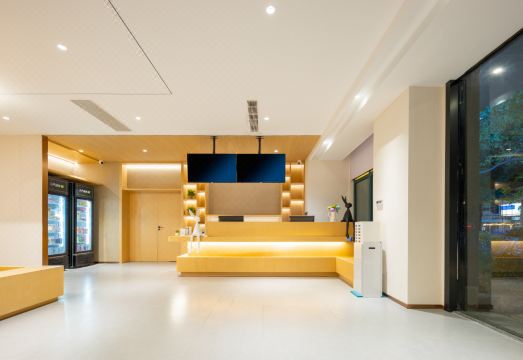 Hangzhou Wulinmen Urba Hotel (Gongshu District) Hotel Overview