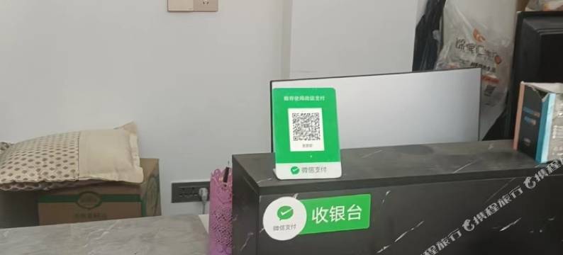 初水居民宿图片