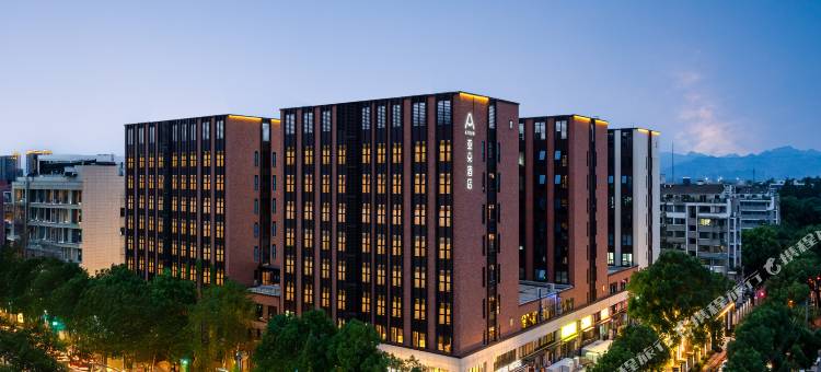金华职业大学金帆街亚朵酒店图片