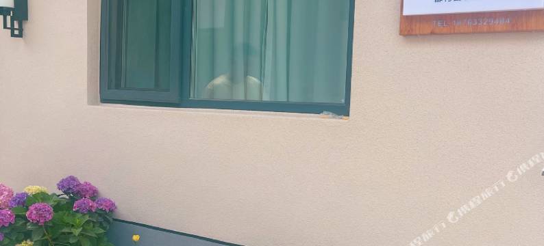 守春民宿(日照海滨国家森林公园店)图片