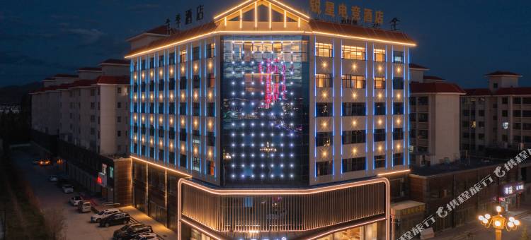 全季酒店(德令哈巴音河畔店)图片