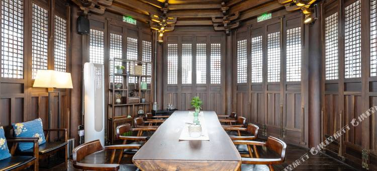 黄山慢生活·度假酒店(屯溪老街店)图片