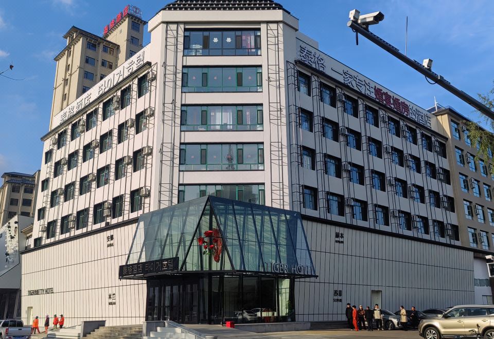 广州山水时尚酒店（花都店）外观图