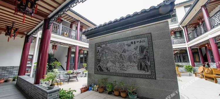 江阴葡丽和园图片
