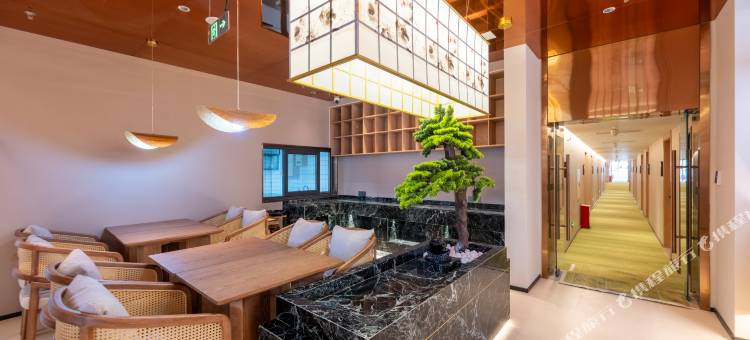 雅荷·秋果酒店(北京阿里朝阳科技园崔各庄地铁站店)图片