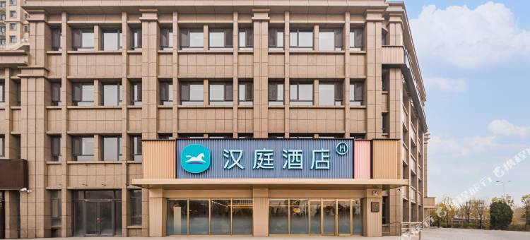 汉庭酒店(沧州黄骅长兴大街店)图片