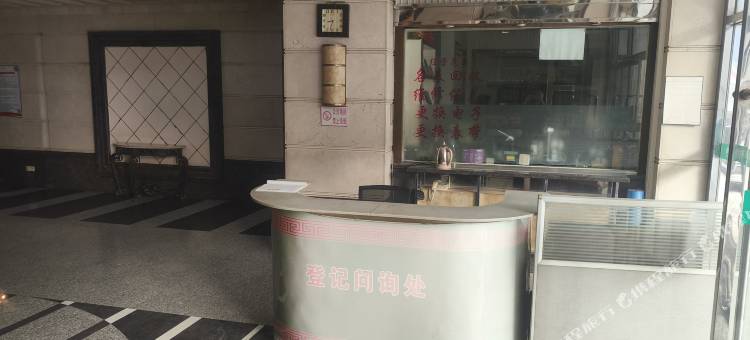 途畅民宿(无锡火车站店)图片