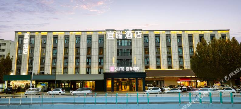宜瑞酒店(郑州市省肿瘤医院金成时代广场店)图片