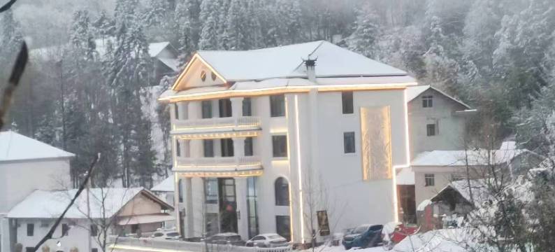 巴东乔家庄民宿图片