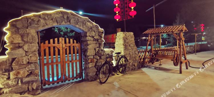 以北木居酒店(漠河北极村店)图片