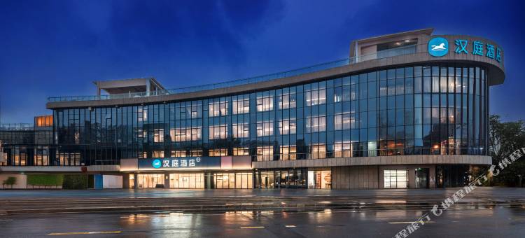 汉庭酒店(遂宁五彩缤纷湿地公园店)图片