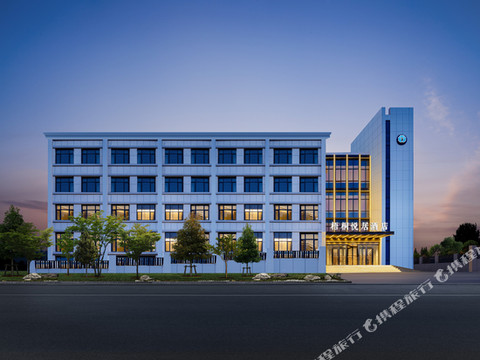 梧桐悦居酒店(烟台大学万象汇店)