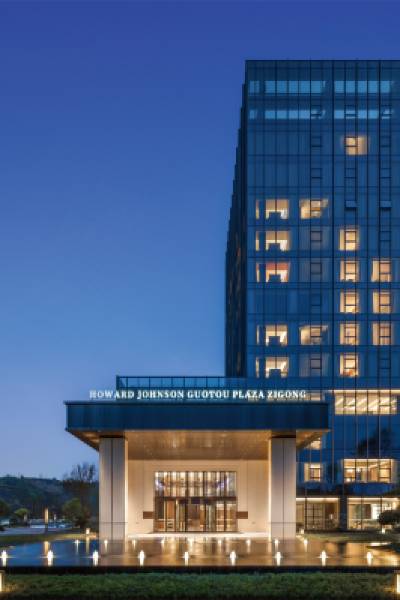 Howard Johnson Goutou Plaza Zigong