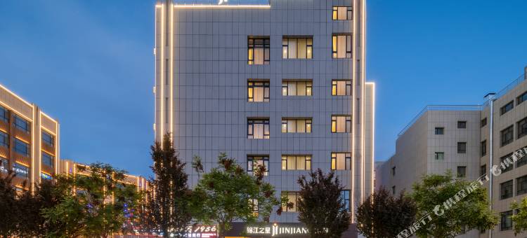 锦江之星酒店(喀什审批局小亚郎湿地公园店)图片