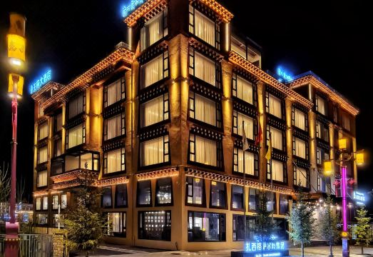 甘孜县王府大酒店（格萨尔王城店）外景图