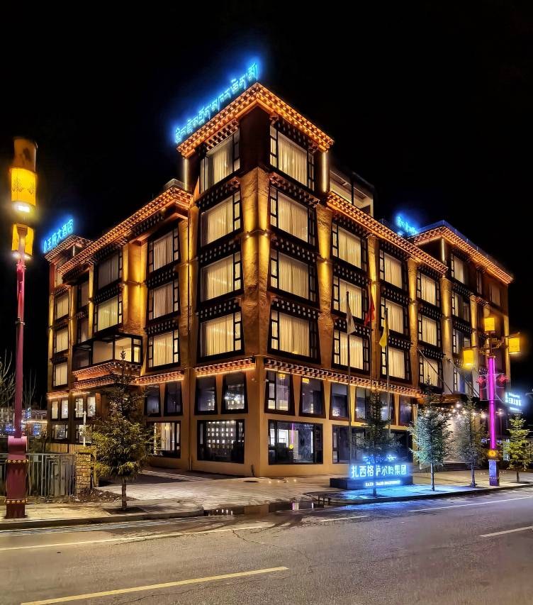 甘孜县王府大酒店(格萨尔王城店)