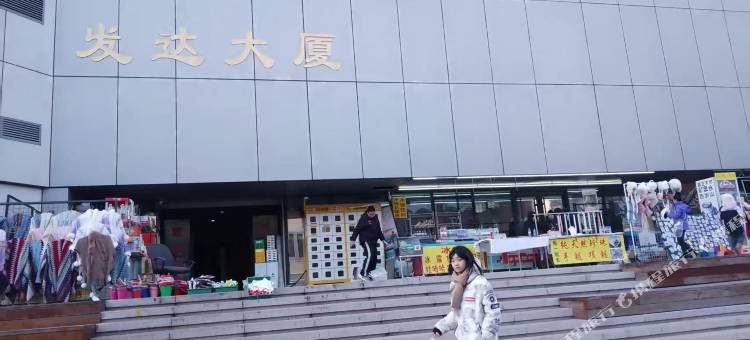 栈桥壹号海景公寓(青岛火车站栈桥店)图片