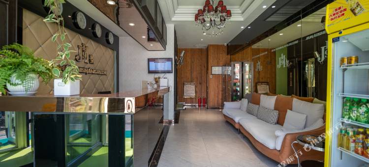 松原九号公馆商务酒店图片