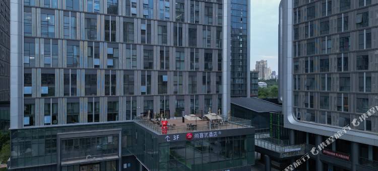 尚客优酒店(西安桃花潭地铁站店)图片