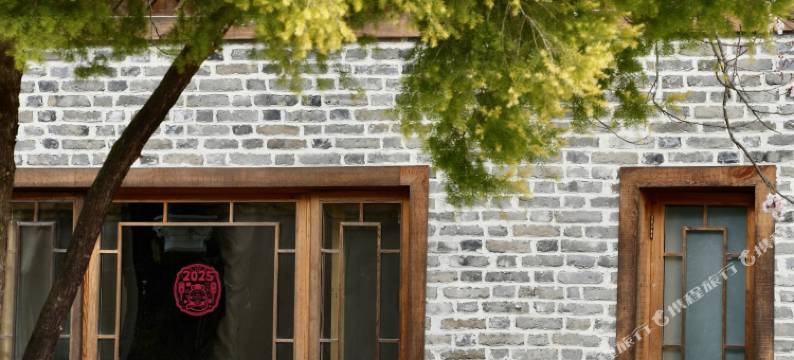 海螺沟古道慢别院(老街天主教堂店)图片