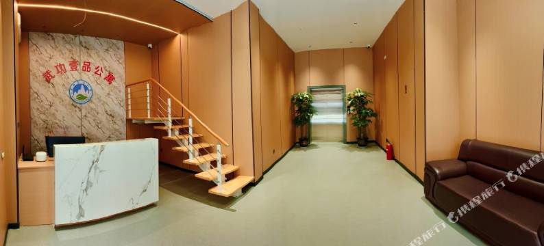 武功壹品公寓(萍乡高铁北站店)图片