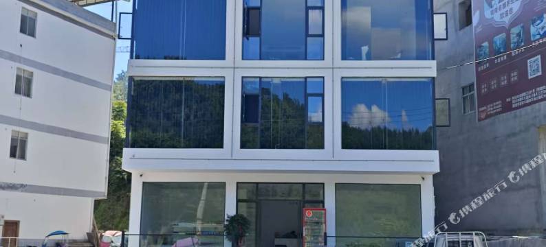 林间驿站(恩施大峡谷游客中心店)图片