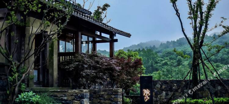 深秋里院子度假民宿(武隆仙女山店)图片