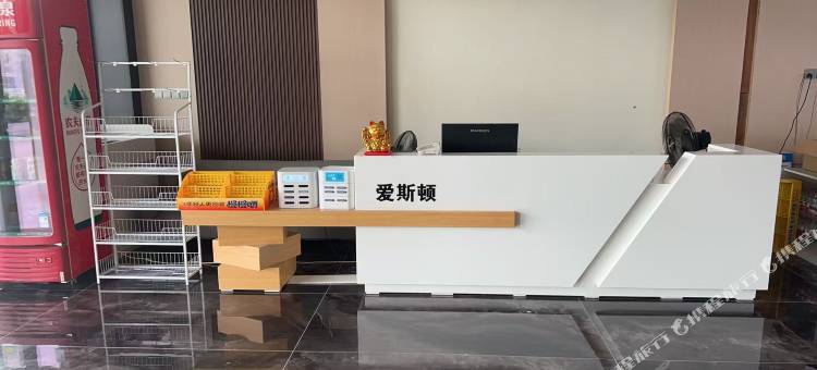 爱斯顿酒店(南丹金芙蓉步行街店)图片