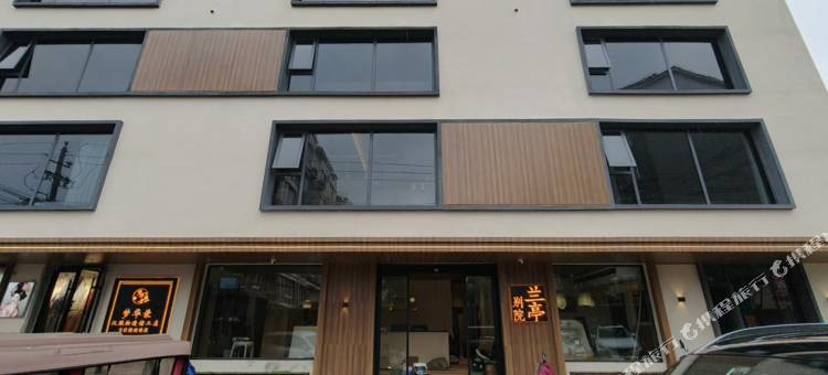 兰亭别院酒店(开封万岁山武侠城店)图片