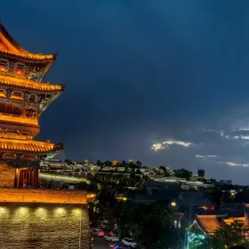 澜梦居民宿（忻州古城店）