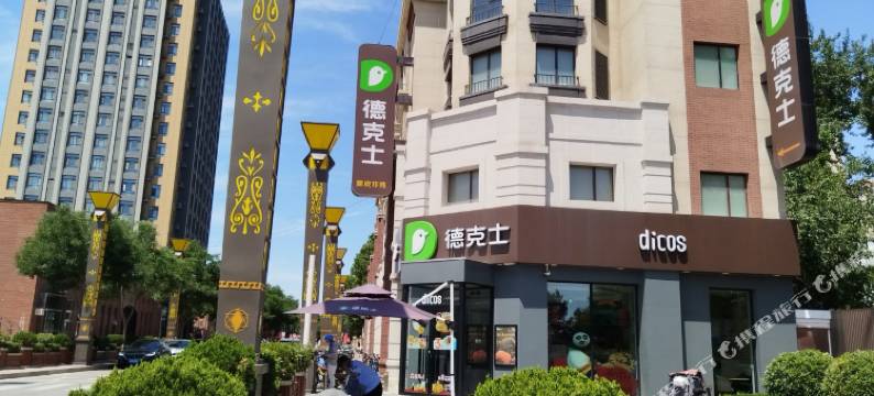 枫林湾民宿(石家庄金柳林外国语学校店)图片