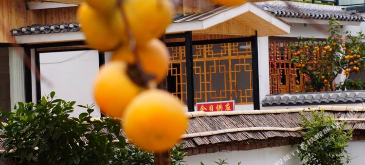 恭城云山见民宿图片