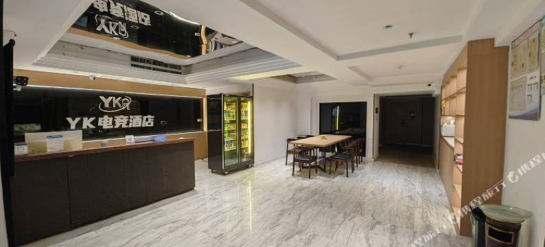 YK电竞酒店(万达广场店)图片