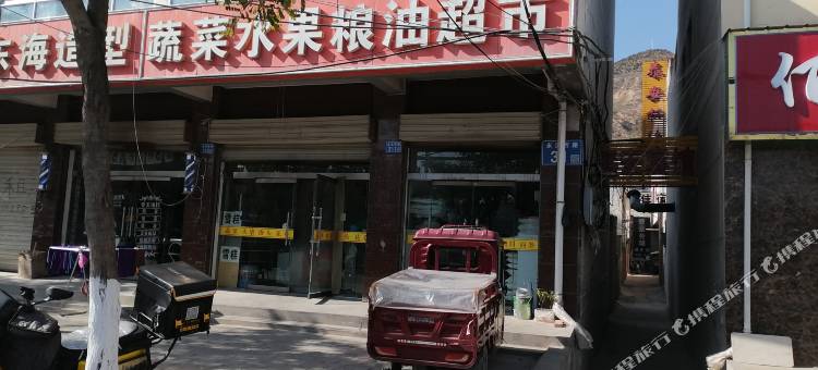 泰安民宿(甘肃中医药大学定西校区店)图片