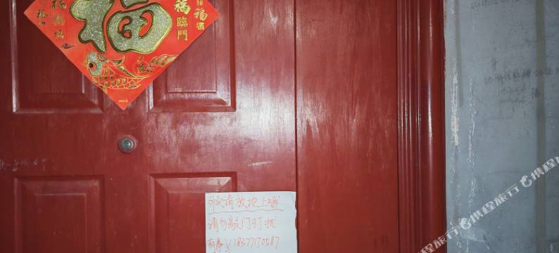 南宁一路朝阳青年旅社图片