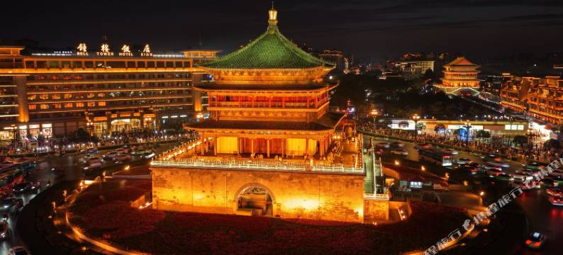 逸云澜庭(西安临潼华清池地铁站店)图片