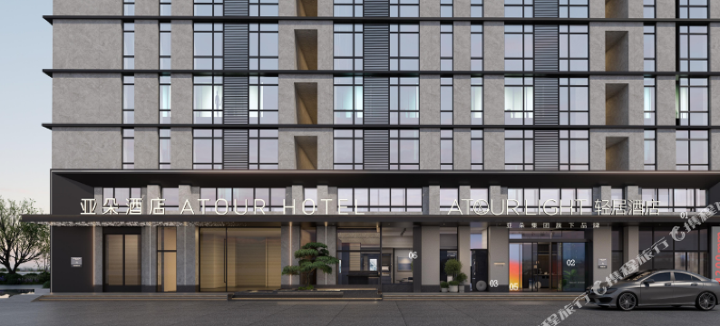 上海五角场万达广场轻居酒店图片