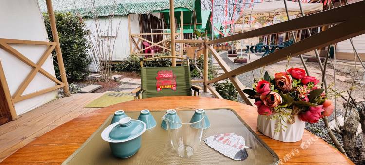 峨眉山·穿越三界丨Glamping·云隐野奢民宿图片